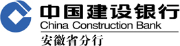         建设银行安徽省分行
