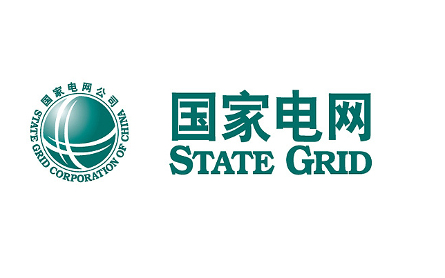         国家电网-望江供电公司
