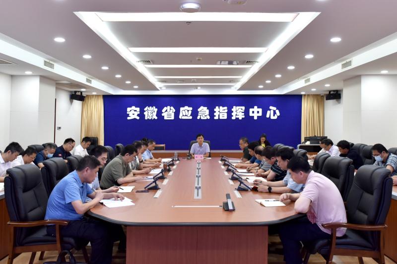 安徽省应急管理厅