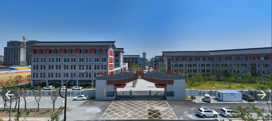 涡阳县义正书院高级中学