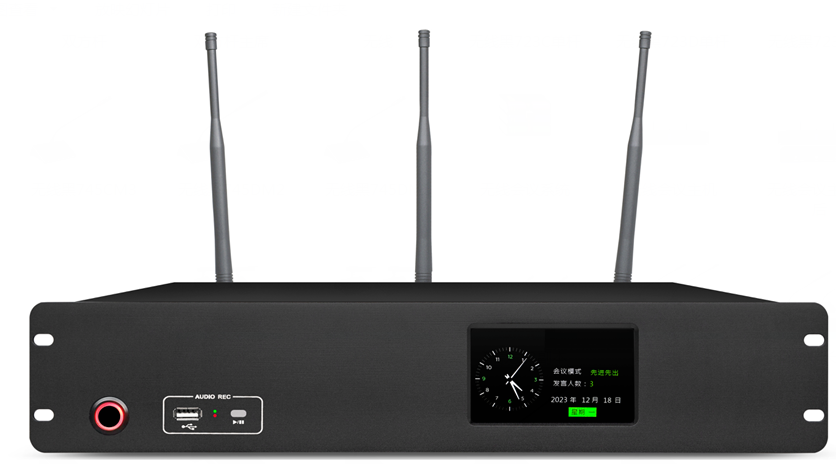 MK-2630M 无线纯讨论会议主机